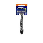 014 Maquinita para Afeitar GILLETTE PRESTOBARBA 3