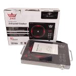 Hornilla Infrarojo JMD (1 Quemador) 1200W (SOLO HABANA)