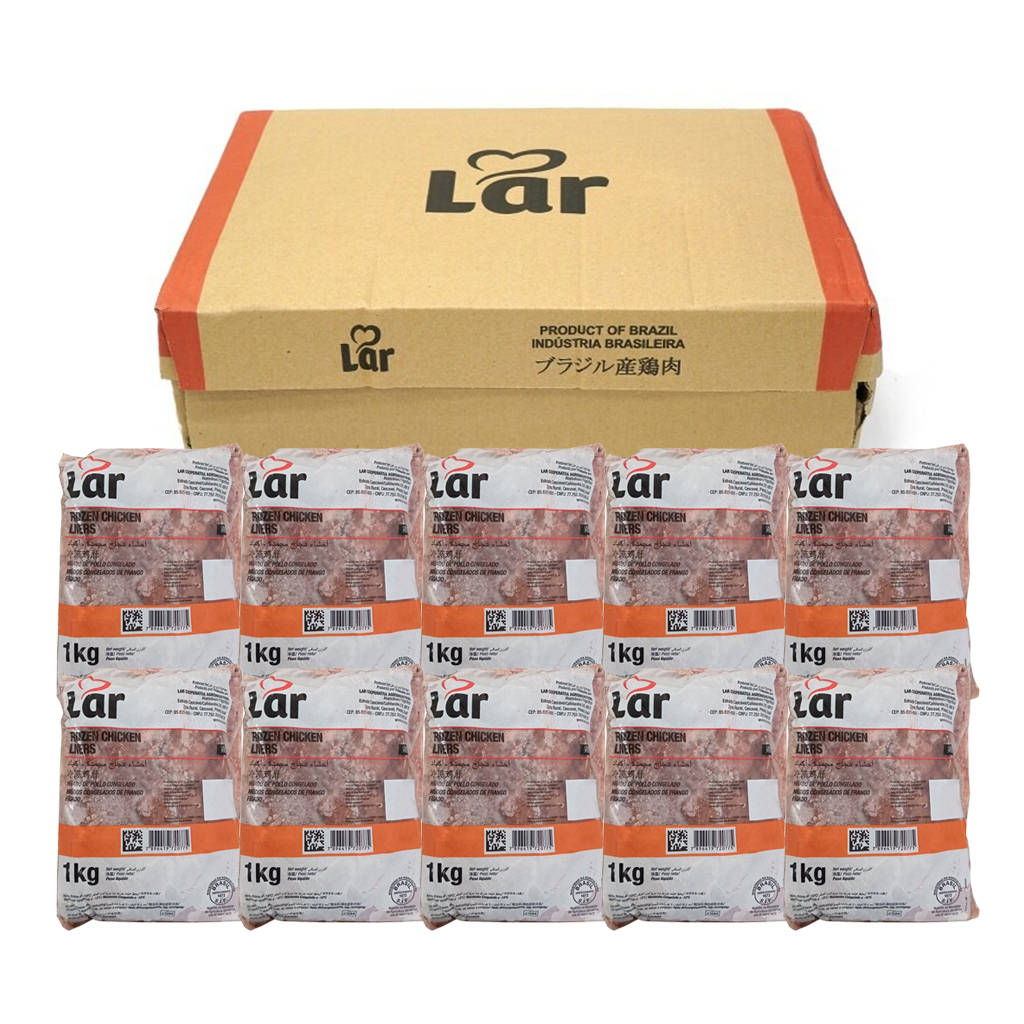 Caja de Hígado de Pollo (10 kg) Caja de Hígado de Pollo (10 kg) - Imagen 1