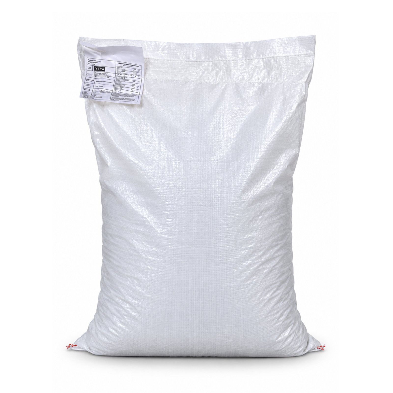 Saco de Frijoles Negro 10kg (22 lb) OK Saco de Frijoles Negro 10kg (22 lb) (Solo HABANA) - Imagen 1